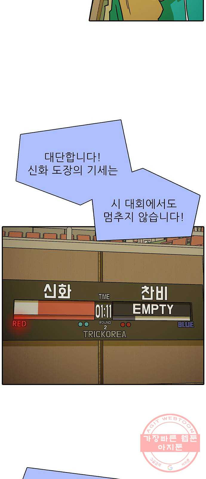 164452237605076yi0rgwki.jpeg
