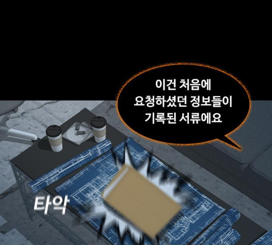 1644518964983sfn5gy20f9e.jpeg