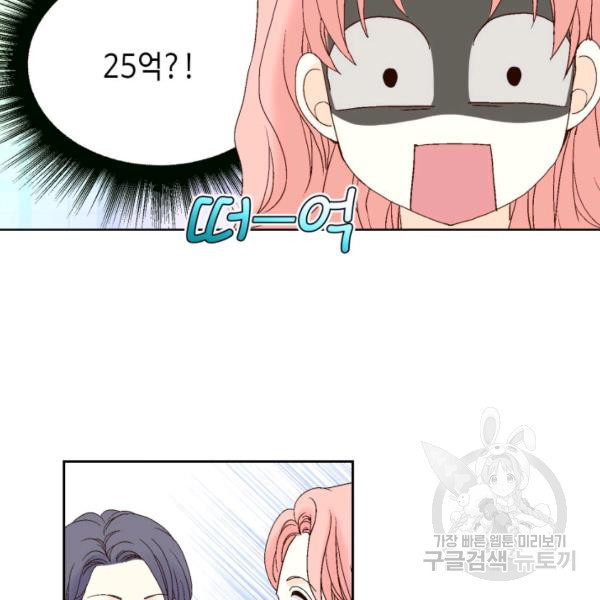 1644520220752savv9nszzld.jpeg