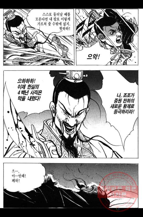 1644519849174jp15t6q8o9.jpeg