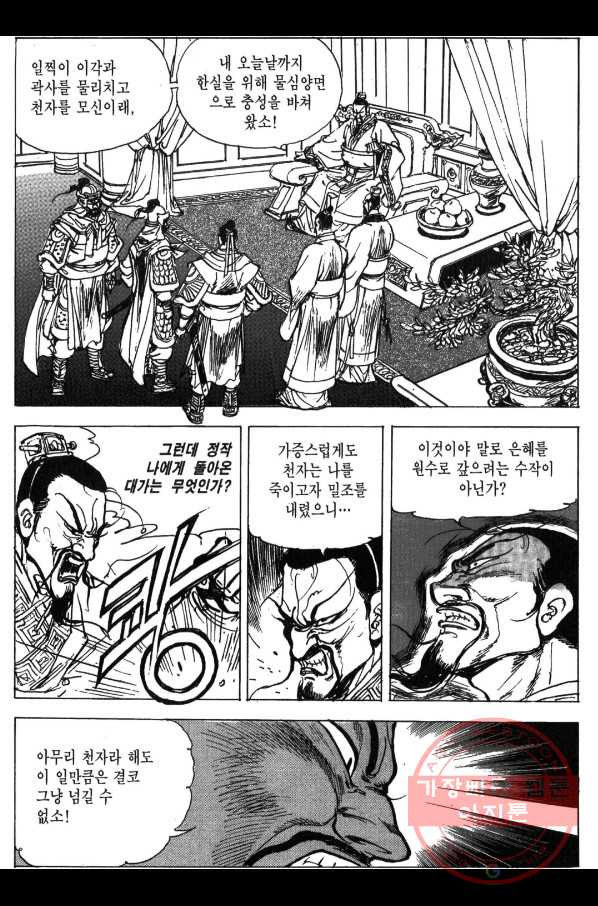 16445198636700cgb0smuzqi.jpeg