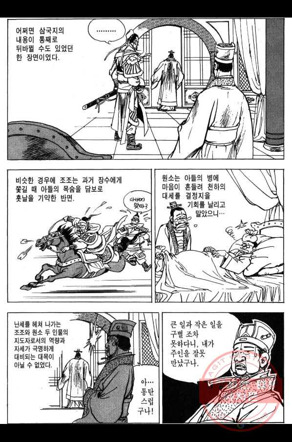 1644519869145ovsk8qwnah.jpeg