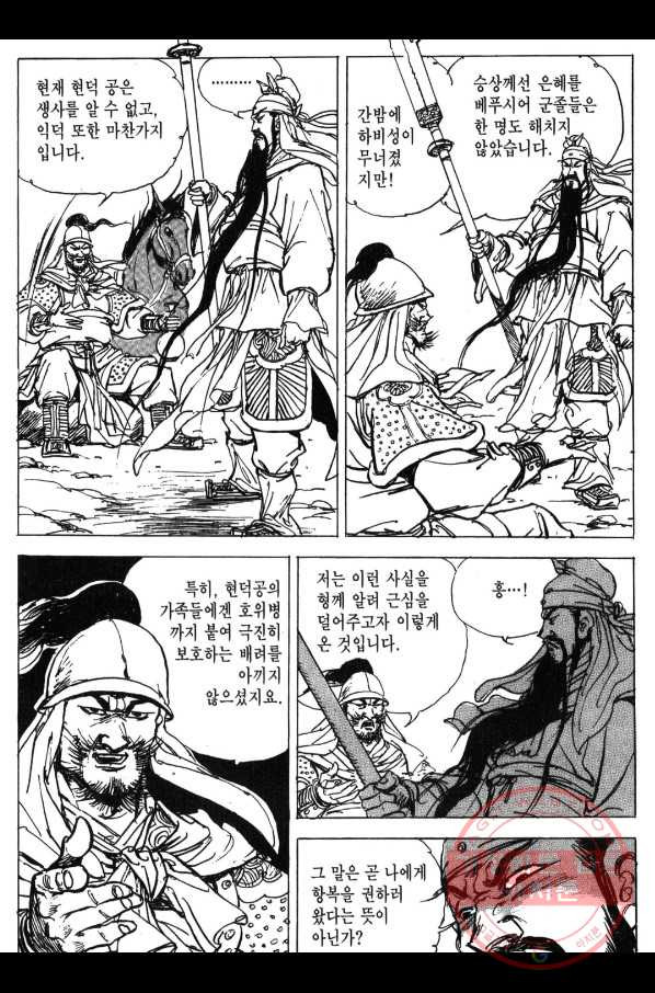 1644519883581zgvjitwu33.jpeg