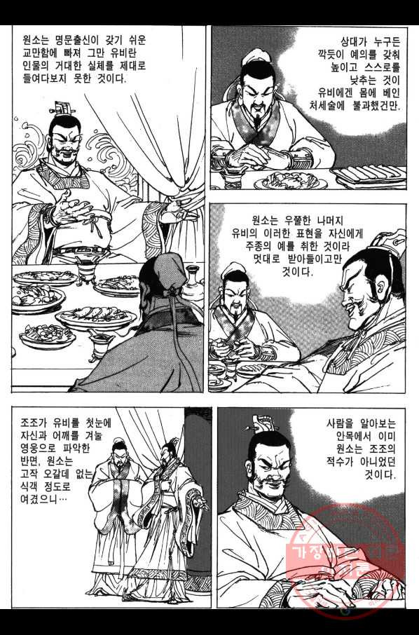 16445198855975730sgiyphu.jpeg