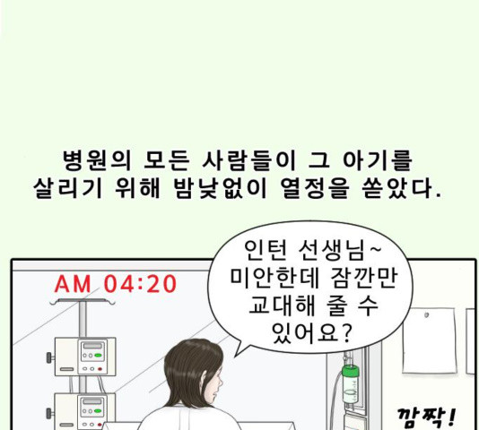 16445189510721h9rma7ml2p.jpeg