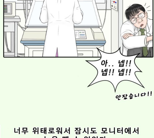 1644518951175g8by5ao8mn.jpeg