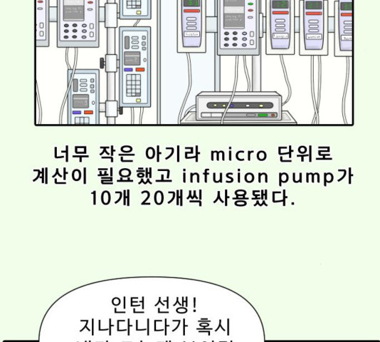 1644518955210p23j9plhdd.jpeg