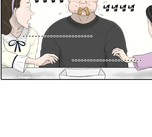 1644518965918764uhekv3sj.jpeg