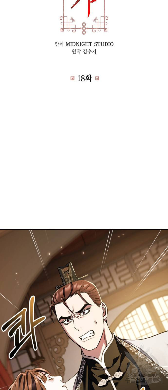 1644521889824eneeg282w47.jpeg