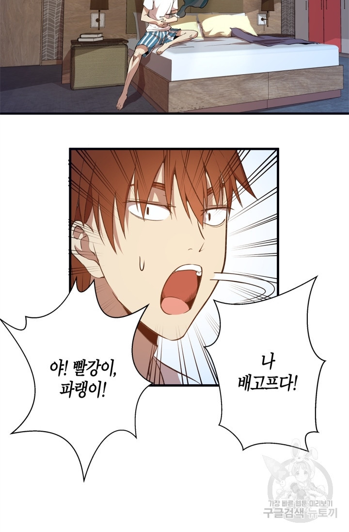 1644522683206xxgqd9jenum.jpeg