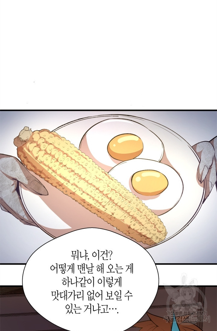 1644522683308vg3sr1r6lu.jpeg