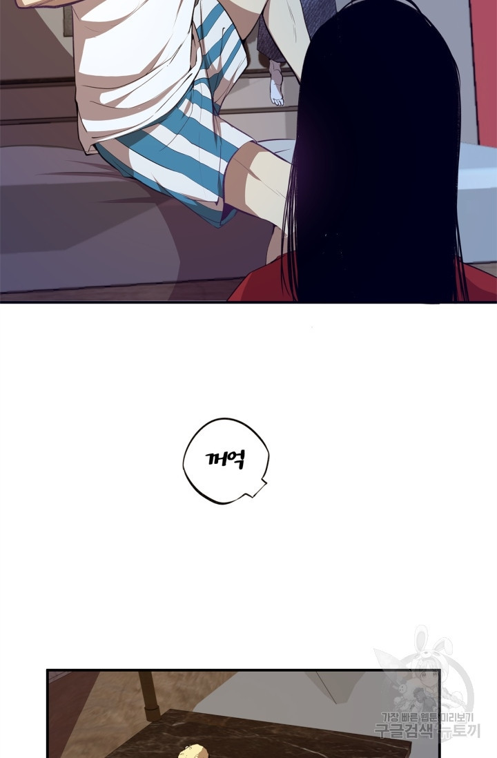 1644522683637o1a30w9qqq.jpeg