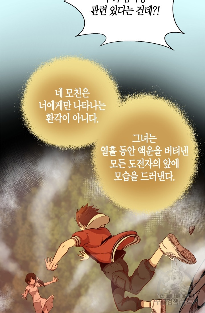 1644522689737yizofkgek5o.jpeg