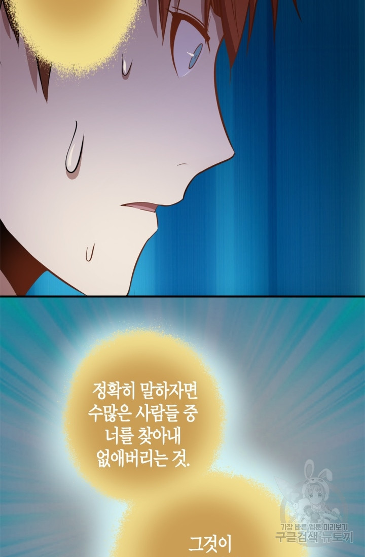 16445226899576pvk9pq6h1x.jpeg
