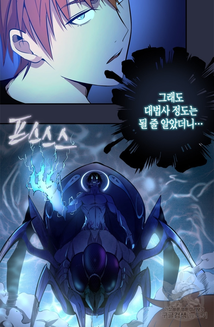 16445226916708p2of3vdpeo.jpeg