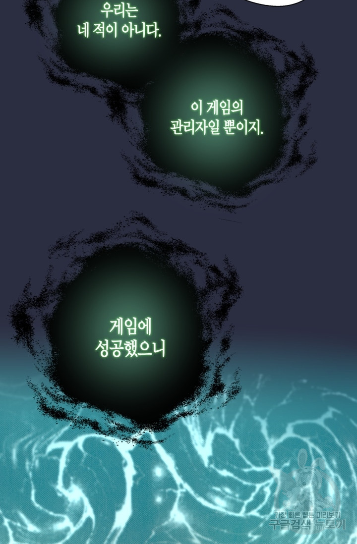 1644522692741a42cw1db4g5.jpeg