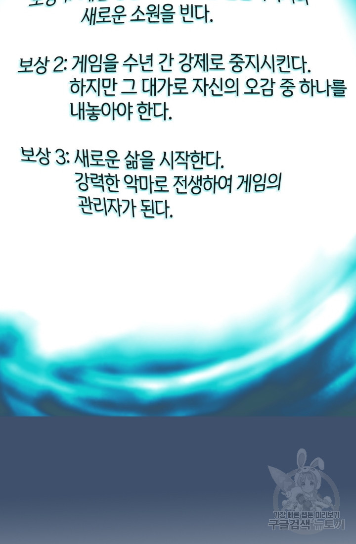 1644522693067jqw58cuypys.jpeg