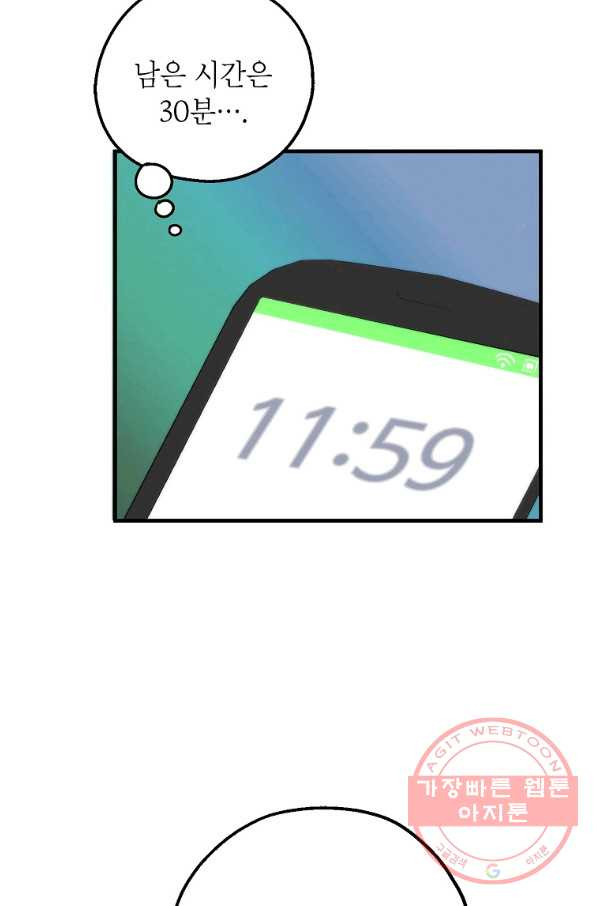 1644520269898r0rzu2splmk.jpeg