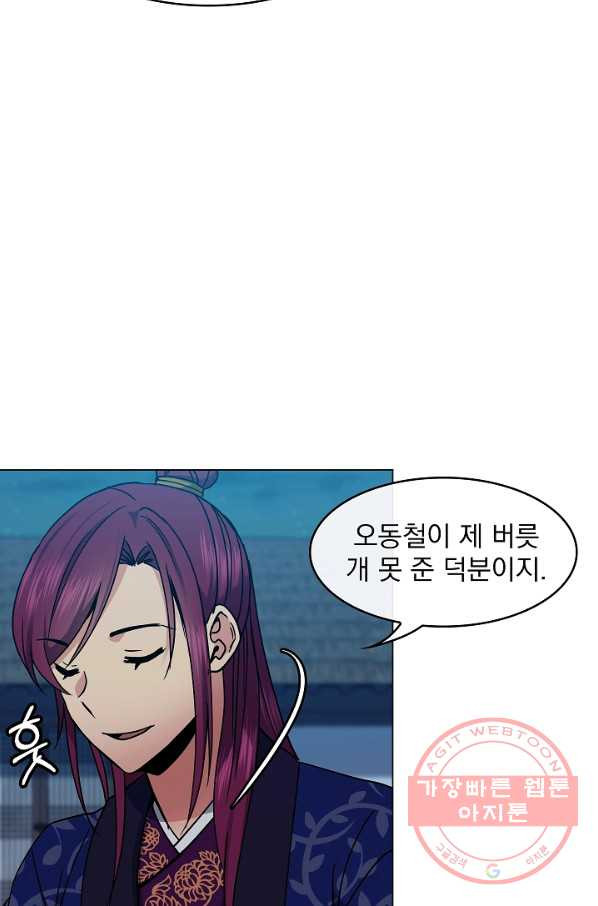 1644611505346lcgbk7wjgy.jpeg