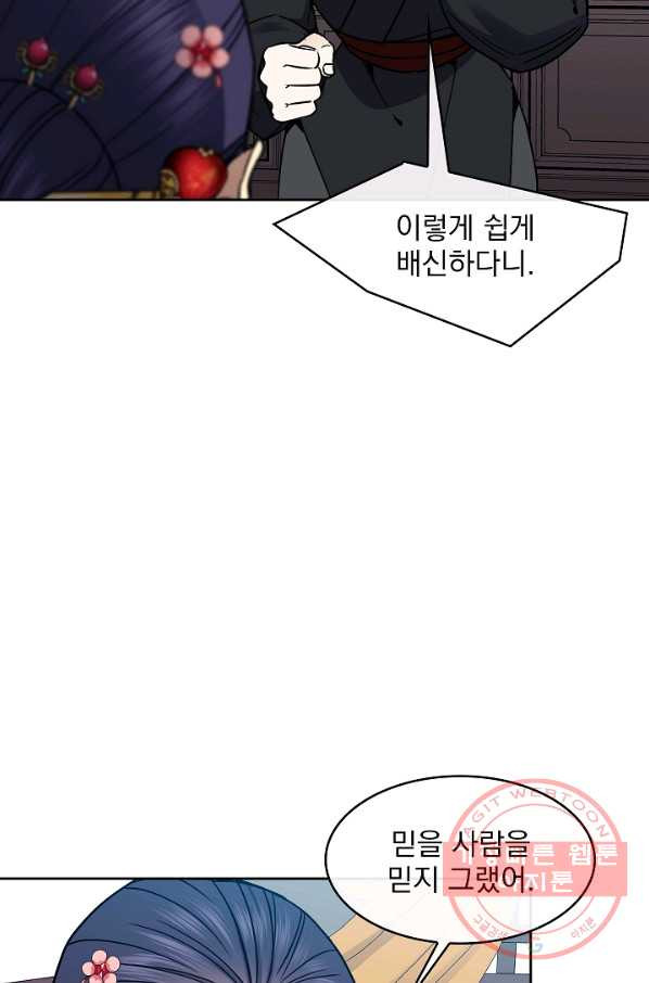 1644611513148yq4makhvs4g.jpeg