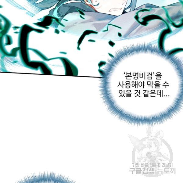 1644612001507funf857pqg6.jpeg