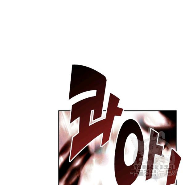 1644612007627kug580m5owm.jpeg