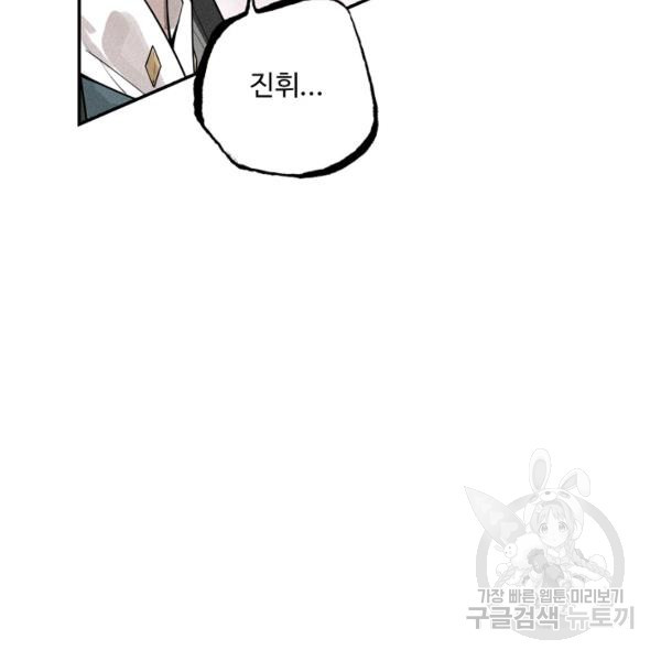 1644612012389yr3qo21nnu.jpeg