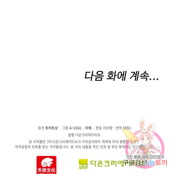 1644612013246ogjqtqn9kmr.jpeg
