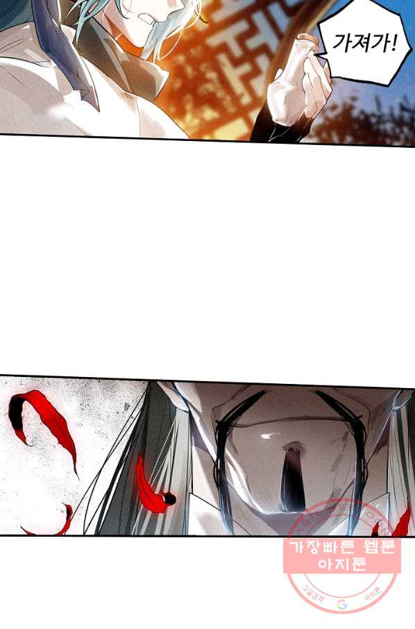 16446120778423lt4qhejpu7.jpeg