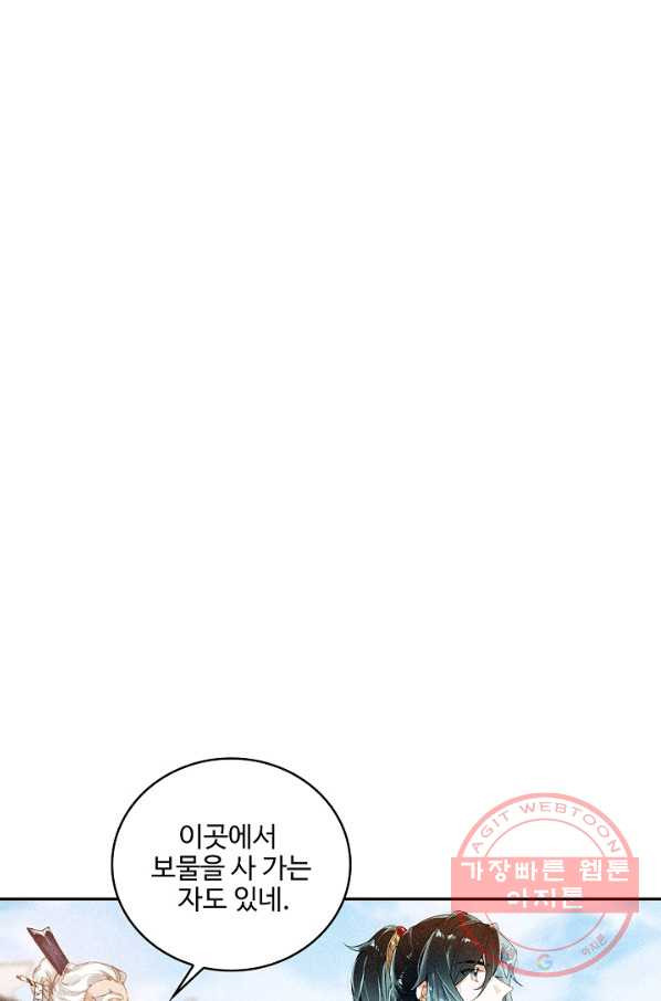 1644612178147t3ga08tj9i.jpeg
