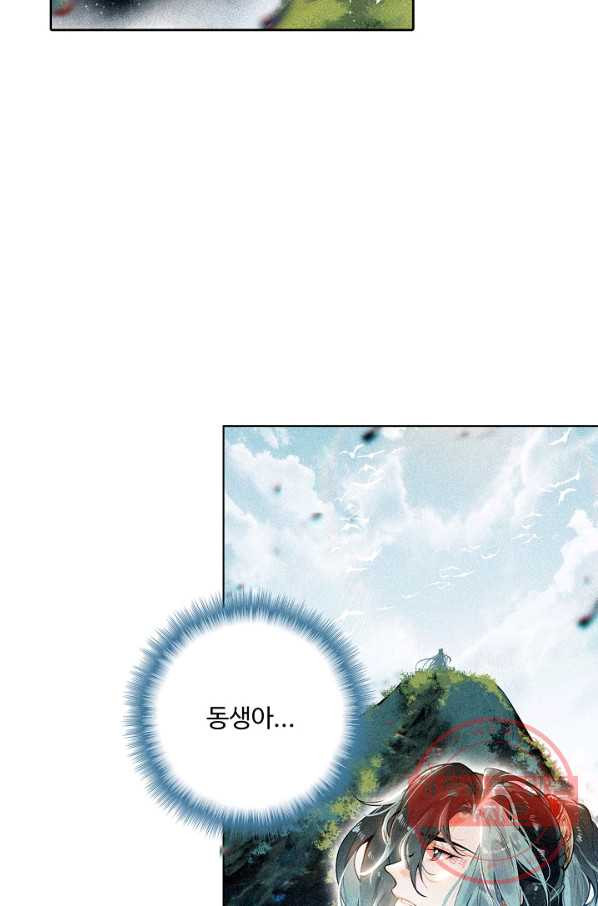 1644612180791owwk0ny1hxt.jpeg