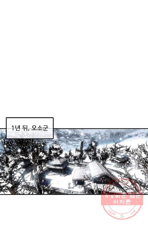 1644612182070zma0z781jaq.jpeg