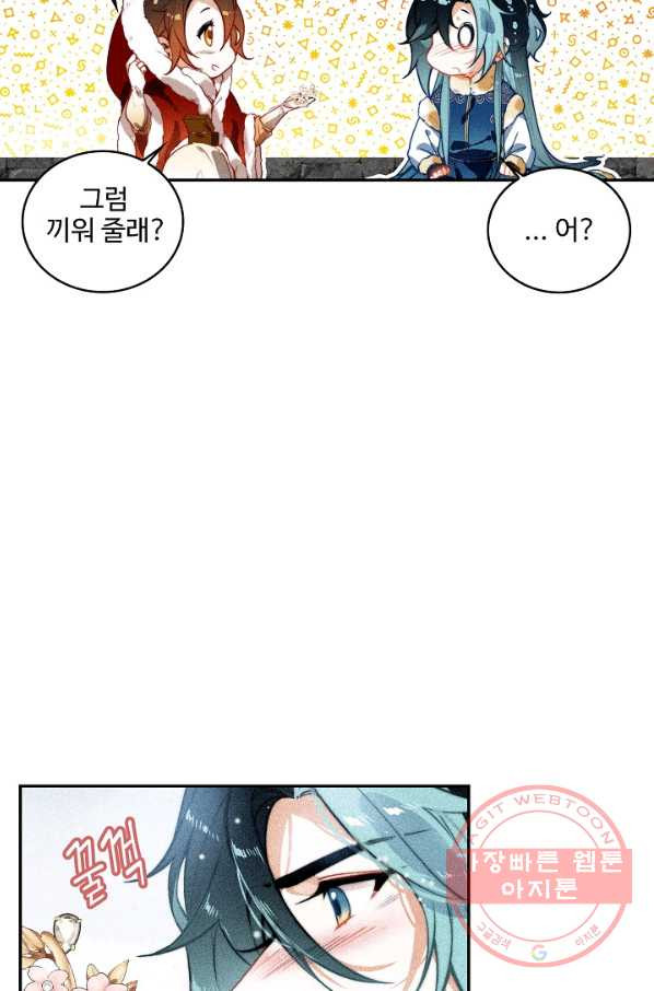 1644612196148tpx28gygu39.jpeg