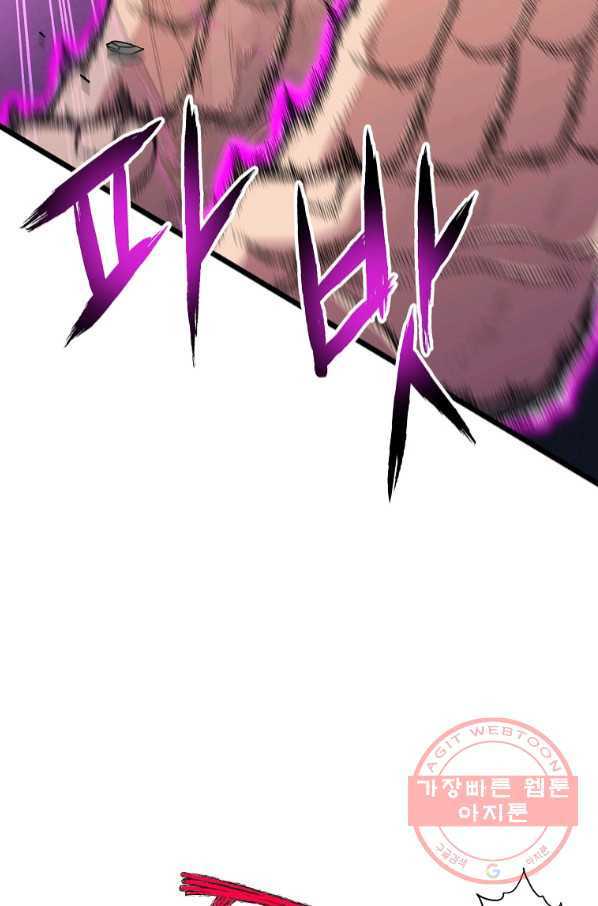 1644613142457585mhcmukz.jpeg