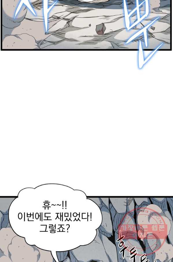 1644613142785wabfgmj29hs.jpeg