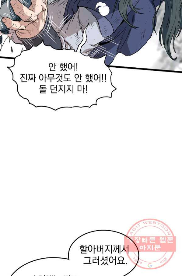 164461314989339dt1skc9zs.jpeg