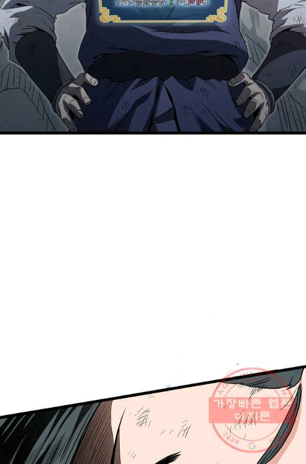 1644613158984mjumm88497m.jpeg