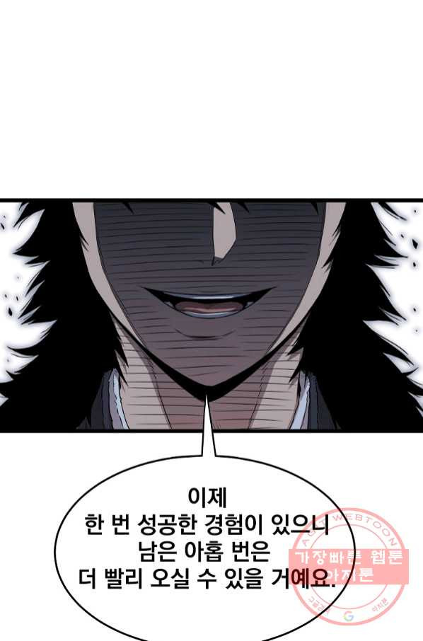 1644613160496u0uogfjfzwq.jpeg