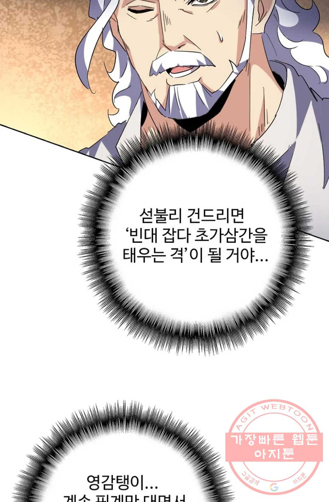 16446116350653ygyji9wu9.jpeg