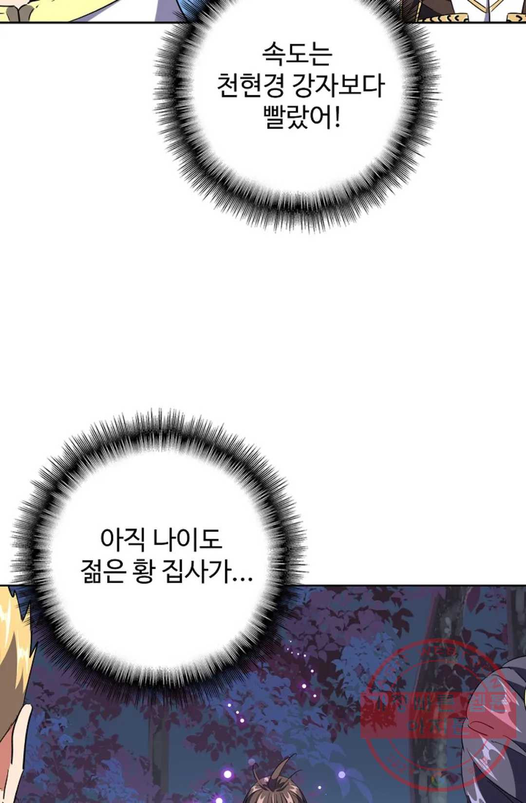 1644611636597szlfbpcbkq8.jpeg