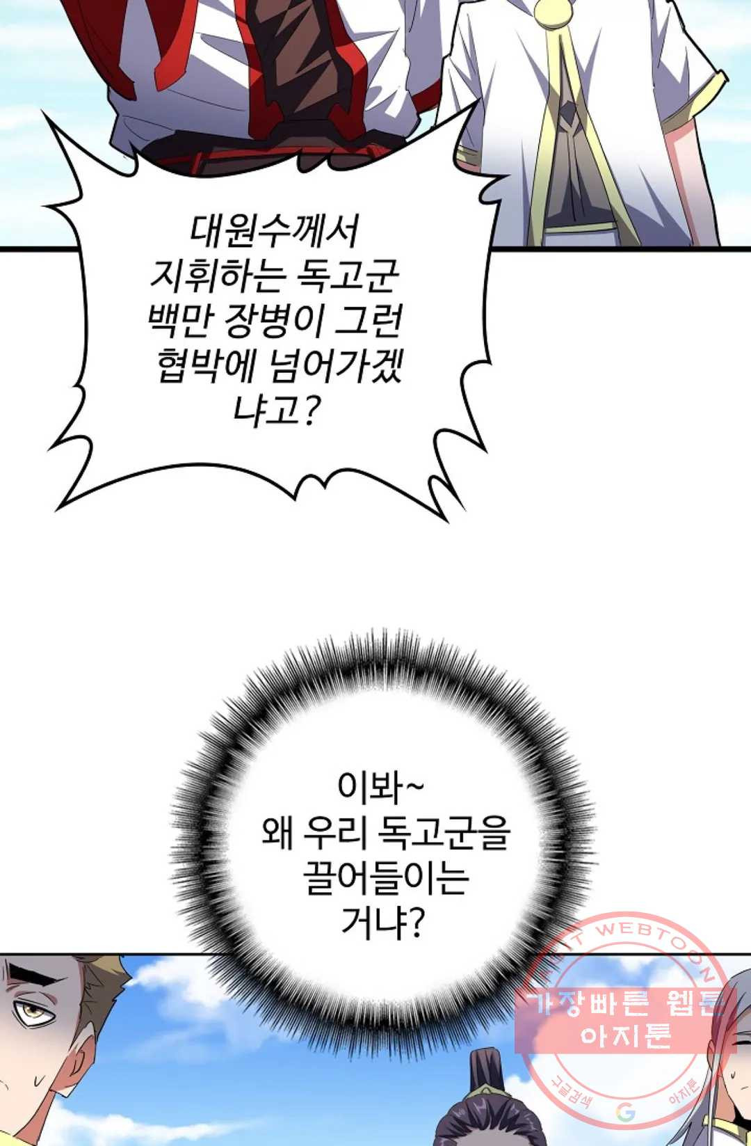 1644611714391s6jb2orqdk.jpeg