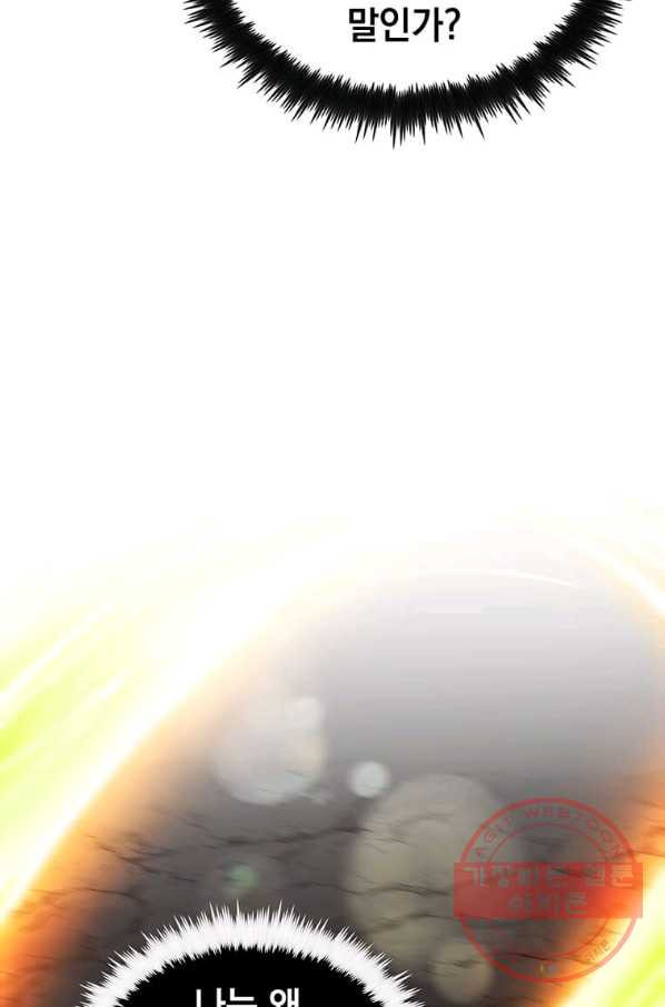 1644613401535zahljr4qpv.jpeg