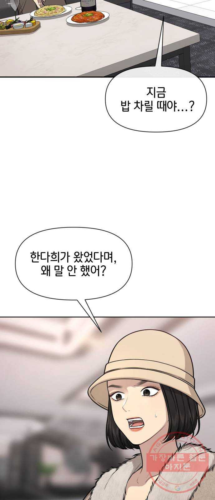 1644615580994u3uby3c4jkc.jpeg