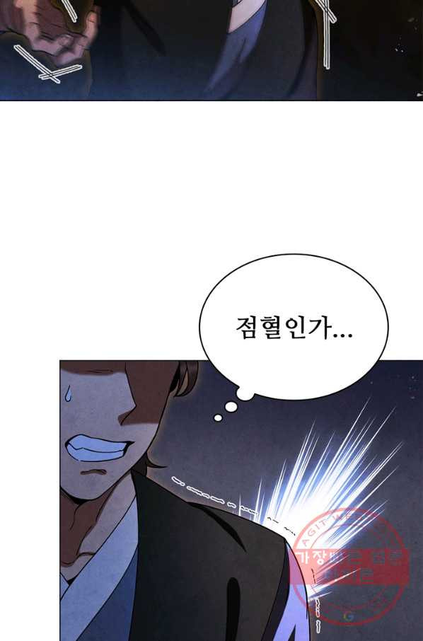 1644614341402jw0eunoasc.jpeg