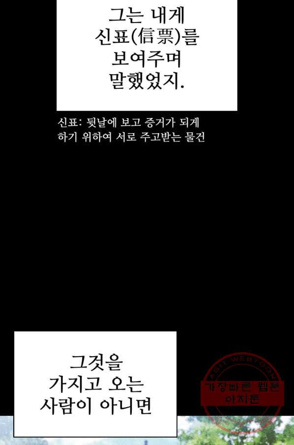 1644614344619a6id6da3fzp.jpeg