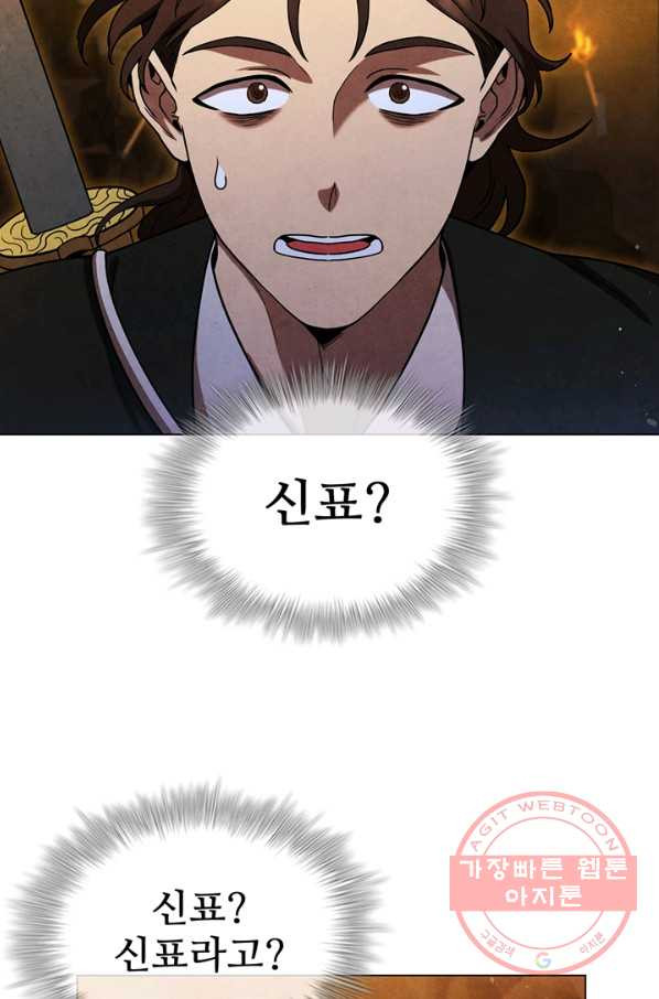 1644614345340tf61s6ot6n.jpeg