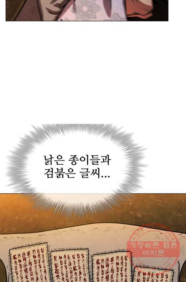 1644614351391bk8zbnfs1wu.jpeg