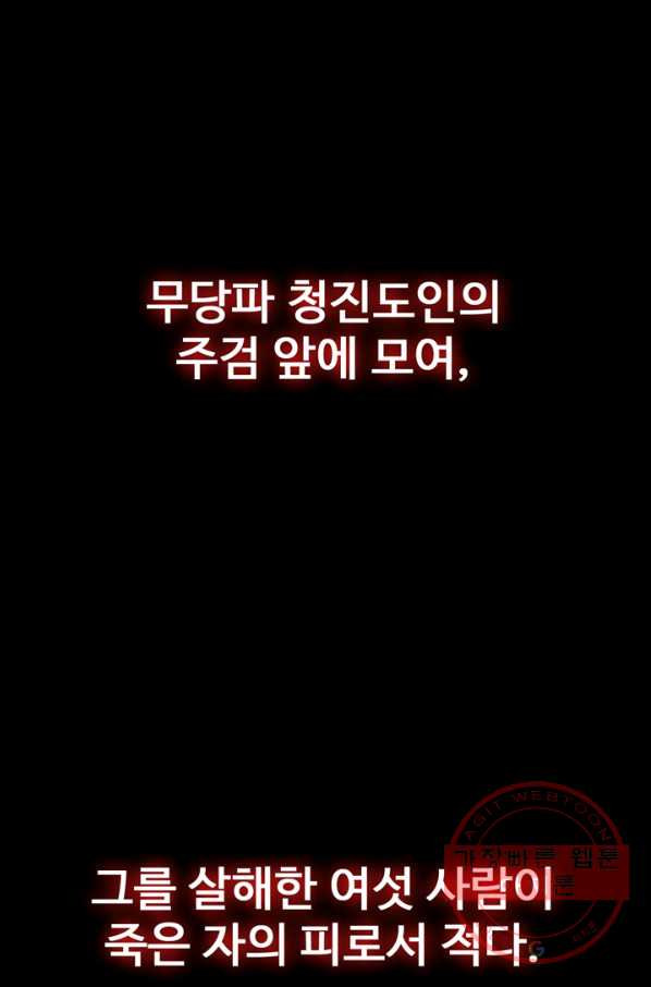 1644614354737ssa533loqwk.jpeg