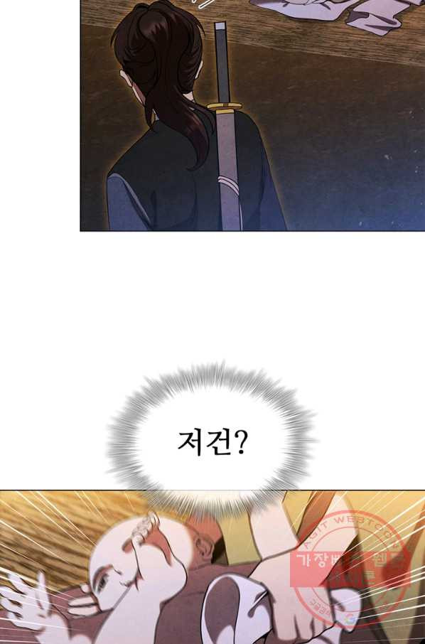 1644614359411aqkn84zjhbt.jpeg