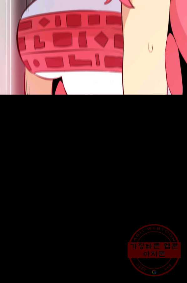 1644612805432tnbgoadmr3.jpeg